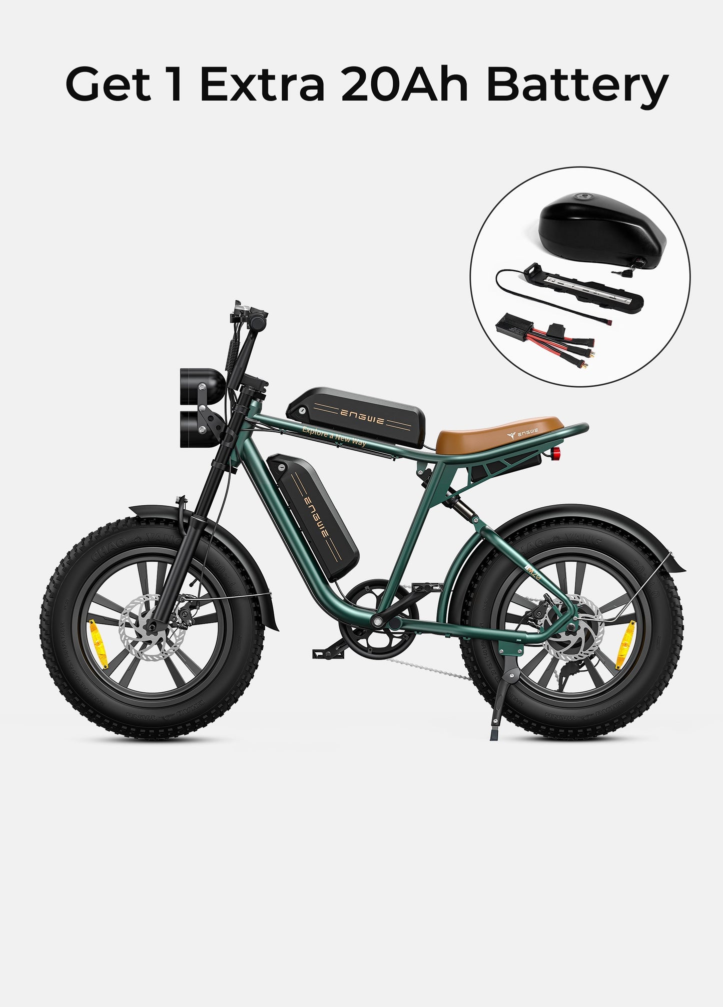 ENGWE M20 - My Store