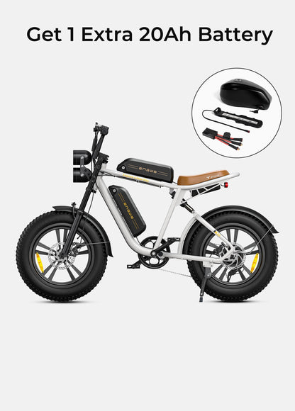 ENGWE M20 - My Store